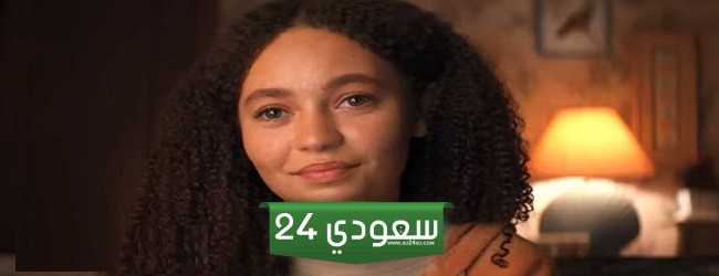 مشاهدة فيلم Suncoast ساحل الشمس 2024 مترجم HD كامل