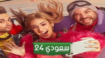 حجز تذاكر مسرحية سناب شات في موسم الرياض