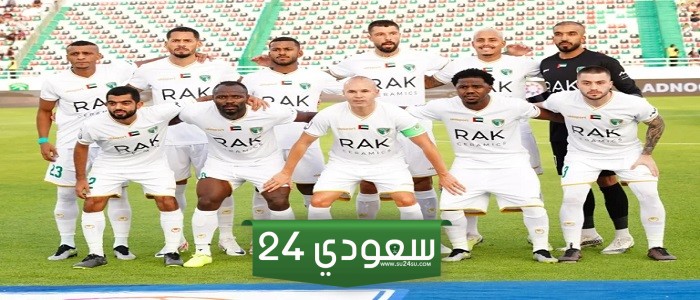 مشاهدة مباراة الإمارات والبطائح بث مباشر في الدوري الإماراتي