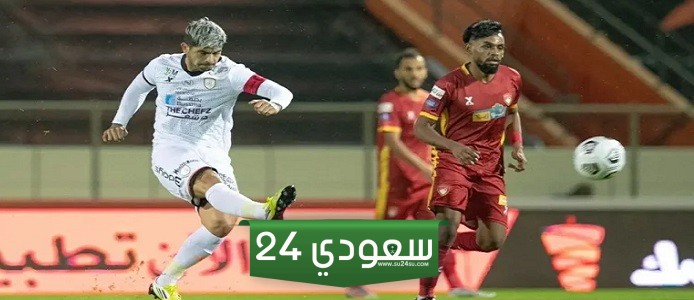 مشاهدة مباراة ضمك والشباب بث مباشر دوري روشن