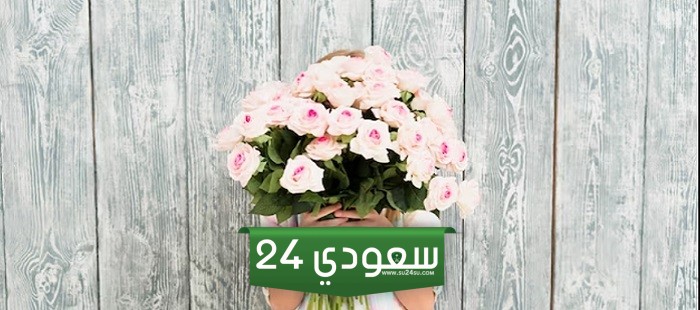 رسائل لشخص مميز