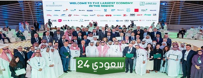 تفاصيل نقل 480 شركة عالمية مقراتها للمملكة العربية السعودية