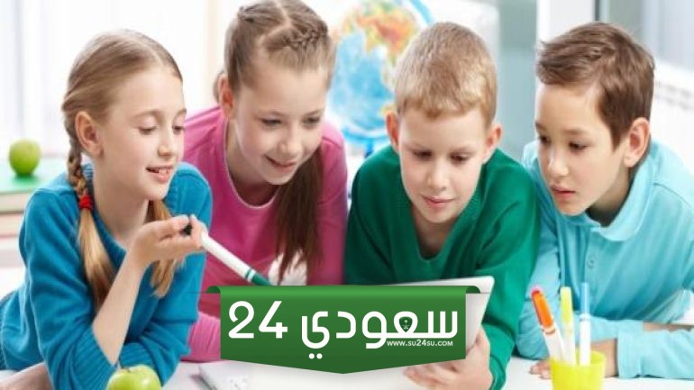 كلام عن أصدقاء الدراسة