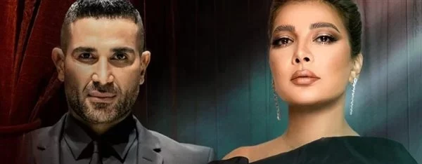 أسعار ورابط حجز تذاكر حفل أصالة وأحمد سعد فبراير الكويت