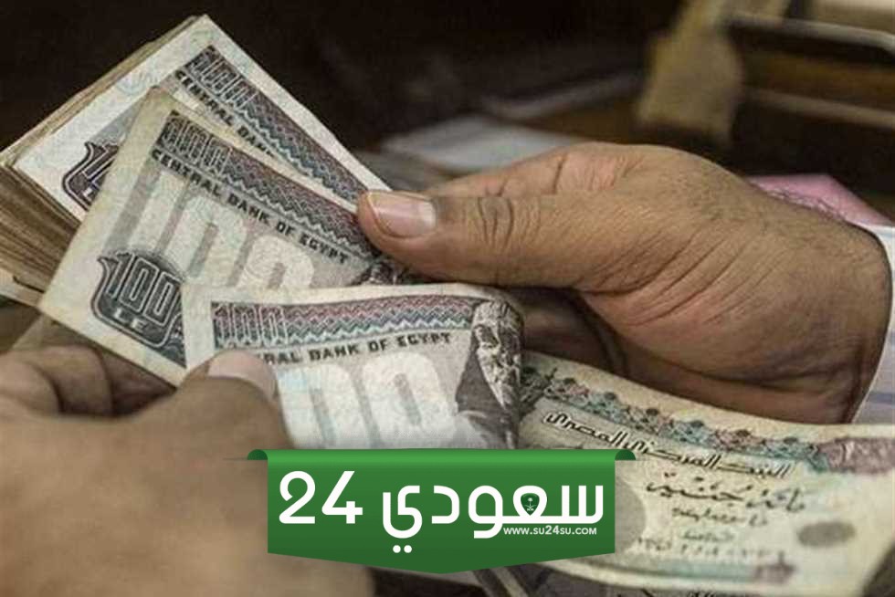 15 % زيادة في المعاشات