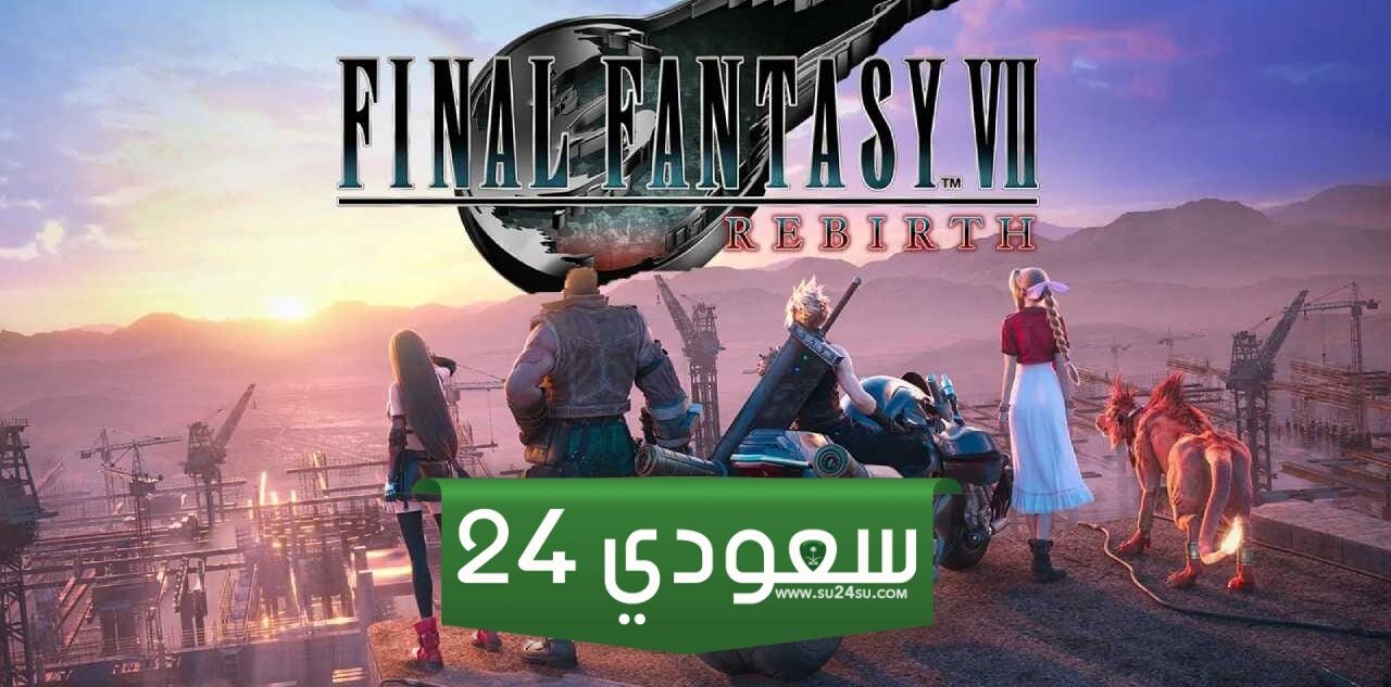 15 لحظة نتشوق لإعادة تجربتها في Final Fantasy 7 Rebirth الجزء الثالث