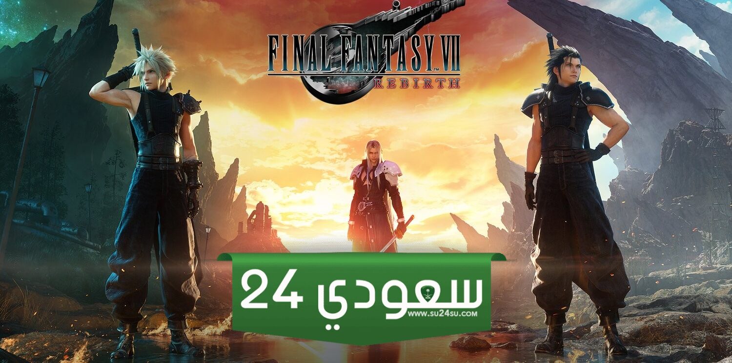 15 لحظة نتشوق لإعادة تجربتها في Final Fantasy 7 Rebirth – الجزء الأول