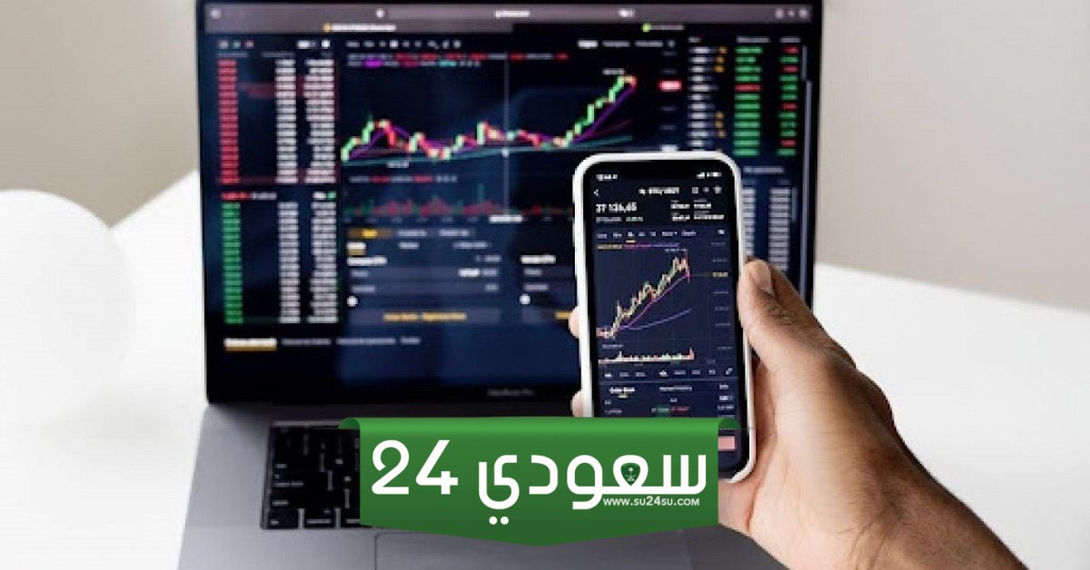 استراتيجيات تداول فعالة باستخدام التطبيقات الجوالة