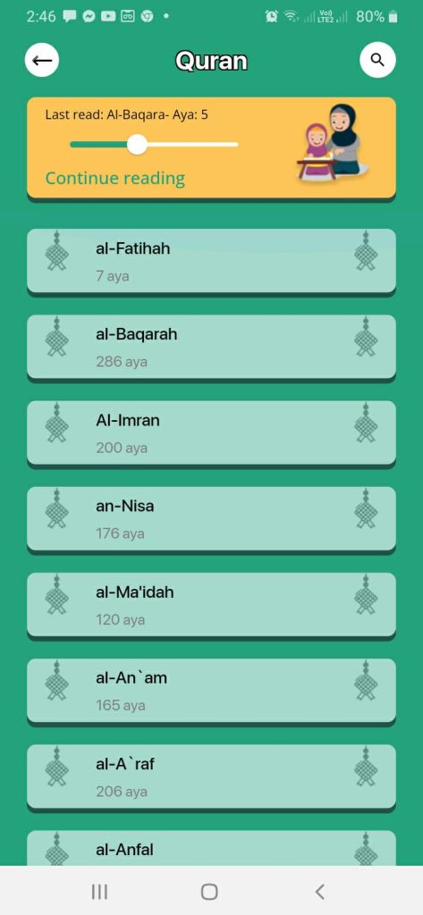 تعليم القرآن الكريم من تطبيق السندس كيدز