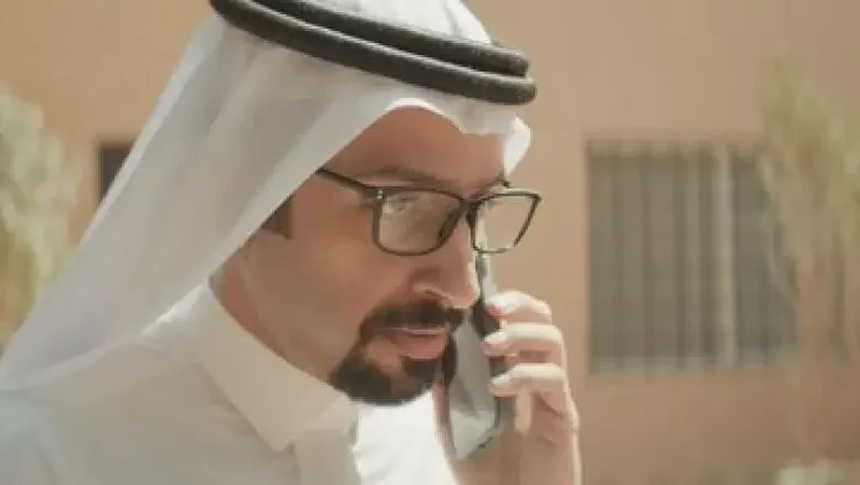 شاهد مسلسل ثانوية النسيم الحلقة 8 قناة أهواك HD