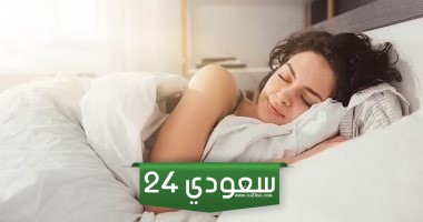 علامات الاحتلام عند النساء وتأثير الاحتلام على الصوم والصلاة والعبادات