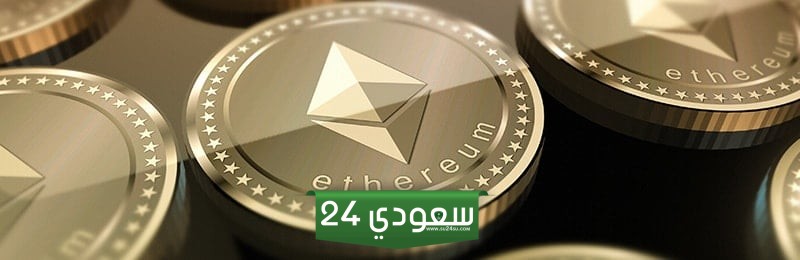 25% من إجمالي ETH المتداول مرهونٌ على شبكة إيثريوم