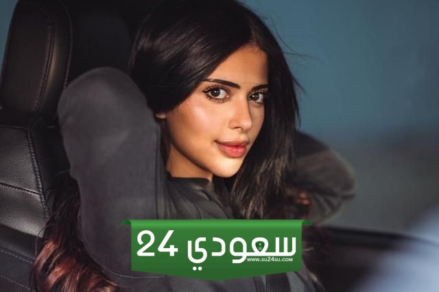 من هي حمدة تريم السيرة الذاتية وتفاصيل وفاتها