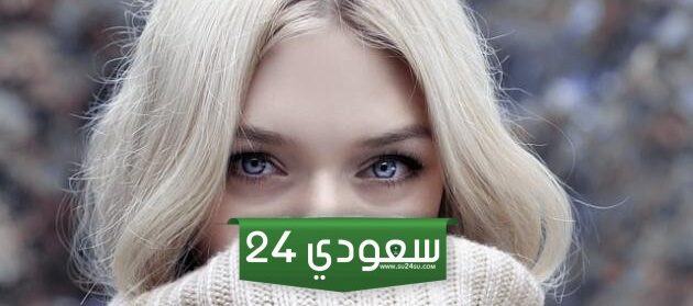 +50 عبارات عن العيون مكتوبة