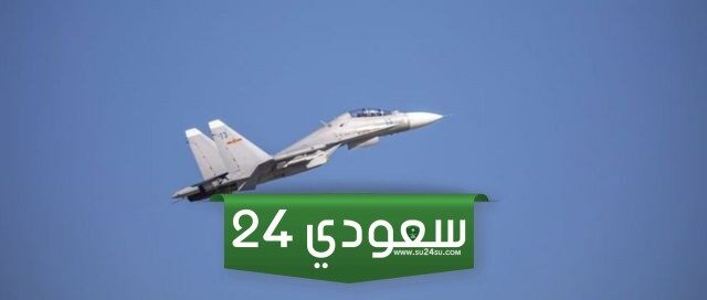 9 مقاتلات صينية تعبر الخط الفاصل مع تايوان