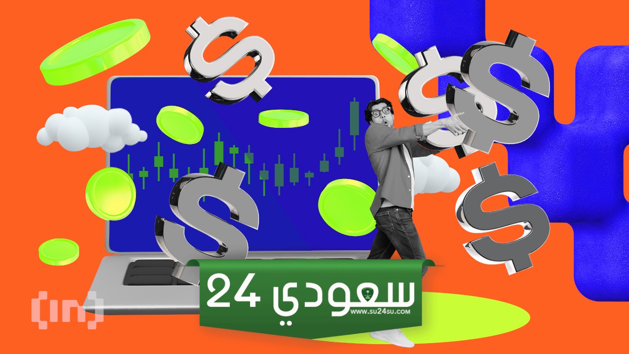 يوتيوبر متهم بتنفيذ مخطط ضخ وإغراق العملات الرقمية: محتال أم متداول فاشل؟