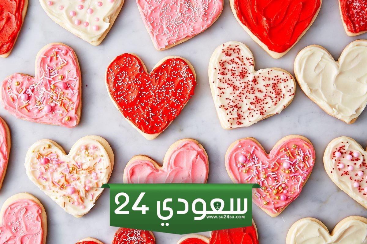 رسائل عيد حب سعيد صديقتي