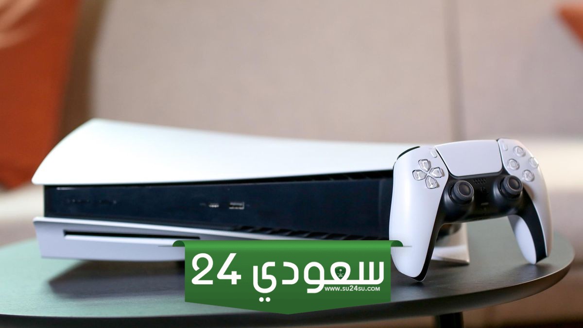 PlayStation Passkey