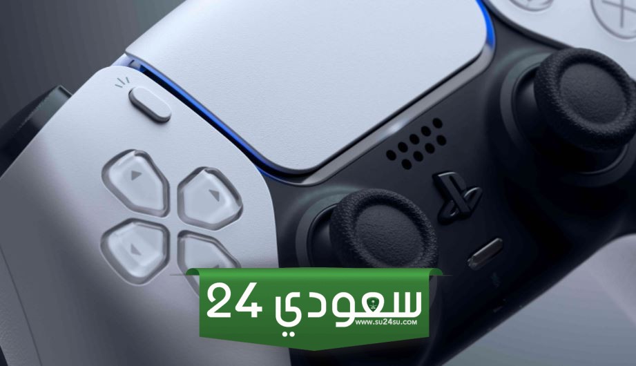 PlayStation Passkey