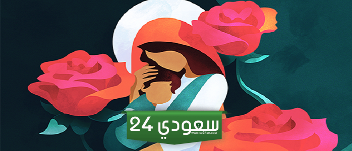 كلمات لعيد الام قصيرة