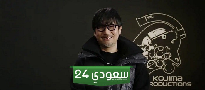 وثائقي Hideo Kojima Connecting Worlds متاح الآن عبر Disney+