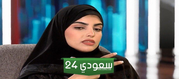 من هي سارة الودعاني السيرة الذاتية