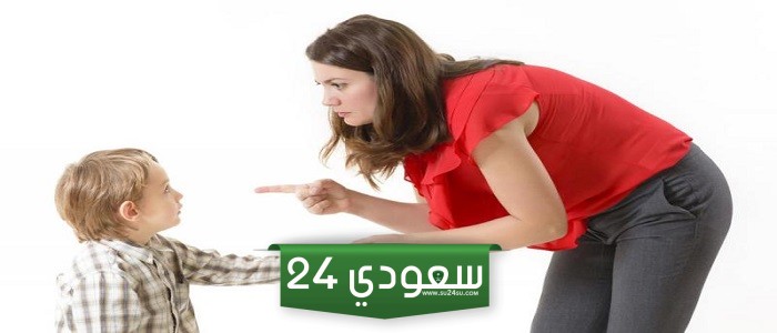 دليل تعليم الطفل الانضباط