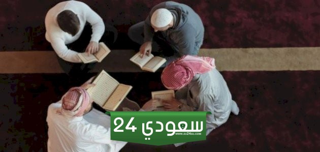 آداب الحوار في الإسلام