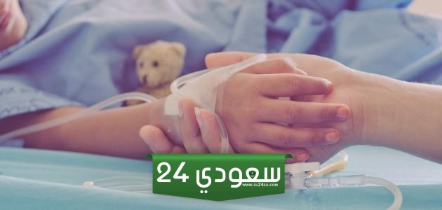 دعاء لشفاء طفلة صغيرة