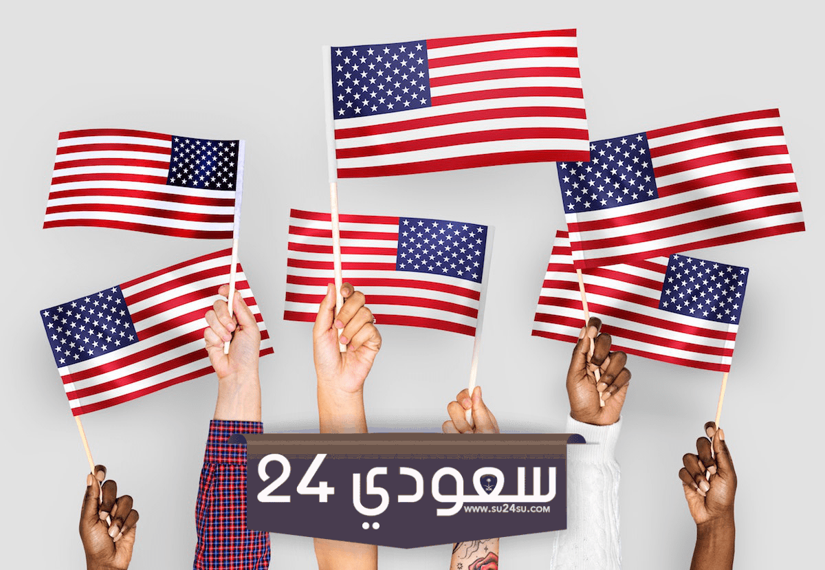 أسباب رفض الفيزا الأمريكية للدراسة