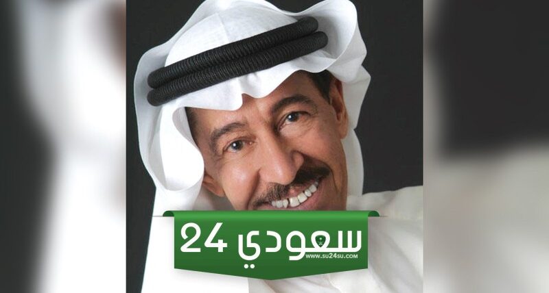 أسعار ورابط حجز تذاكر ليلة وداعية عبدالكريم عبدالقادر