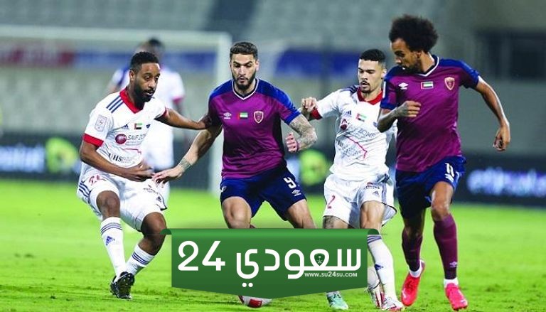أسعار ورابط حجز تذاكر مباراة الوحدة والشارقة في الدوري الإماراتي