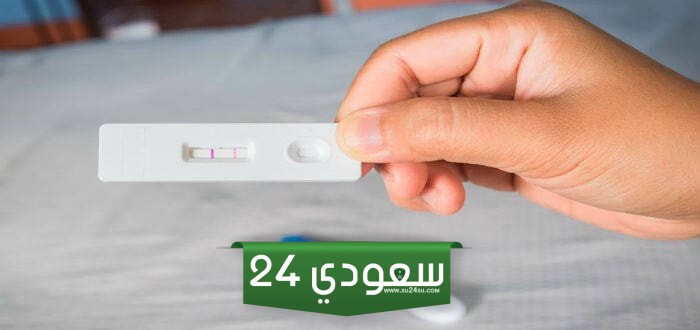أعراض الحمل بولد في الشهر الأول وطرق اختبار الحمل المنزلي