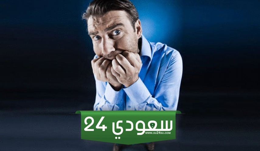 أغرب أنواع الفوبيا