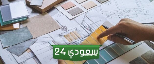 أفضل 5 قنوات يوتيوب لتعليم التصميم الداخلي باللغة الإنجليزية (Interior Design)!