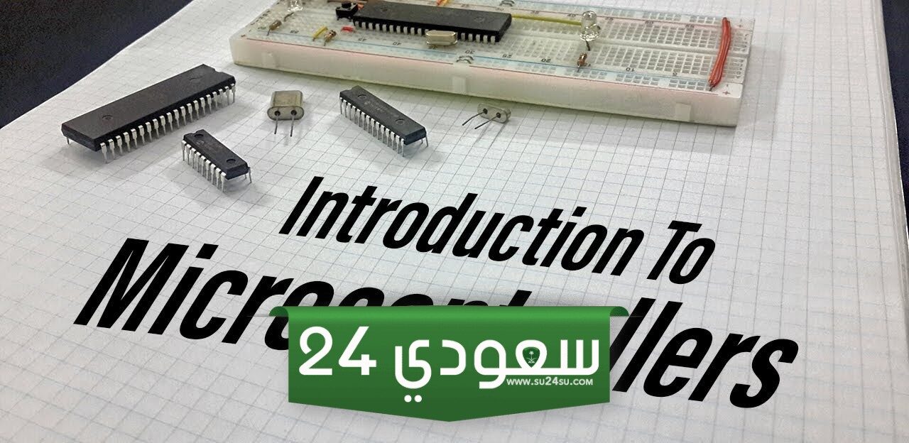 أفضل 5 قنوات يوتيوب لتعليم برمجة الميكروكنترولر (Microcontroller) مجانًا!