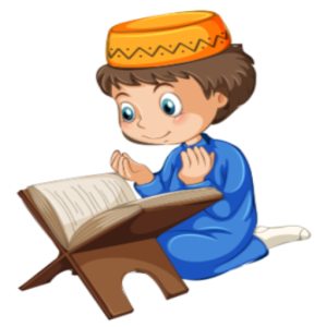 تطبيق القرآن جزء المعلم تبارك وتعالى