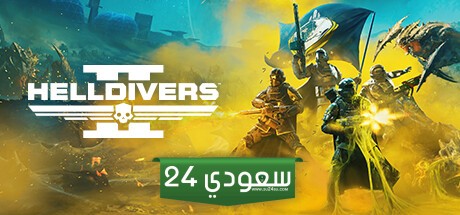 أكثر من 64 ألف لاعب متزامن في Helldivers 2 على Steam