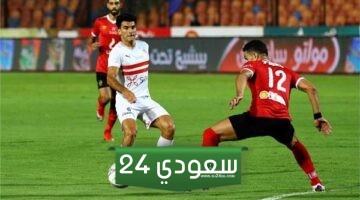 أنقذتنا وهنلعب بالفلوس، اتحاد الكرة يكشف أهمية إقامة مباراة السوبر المصري بالسعودية