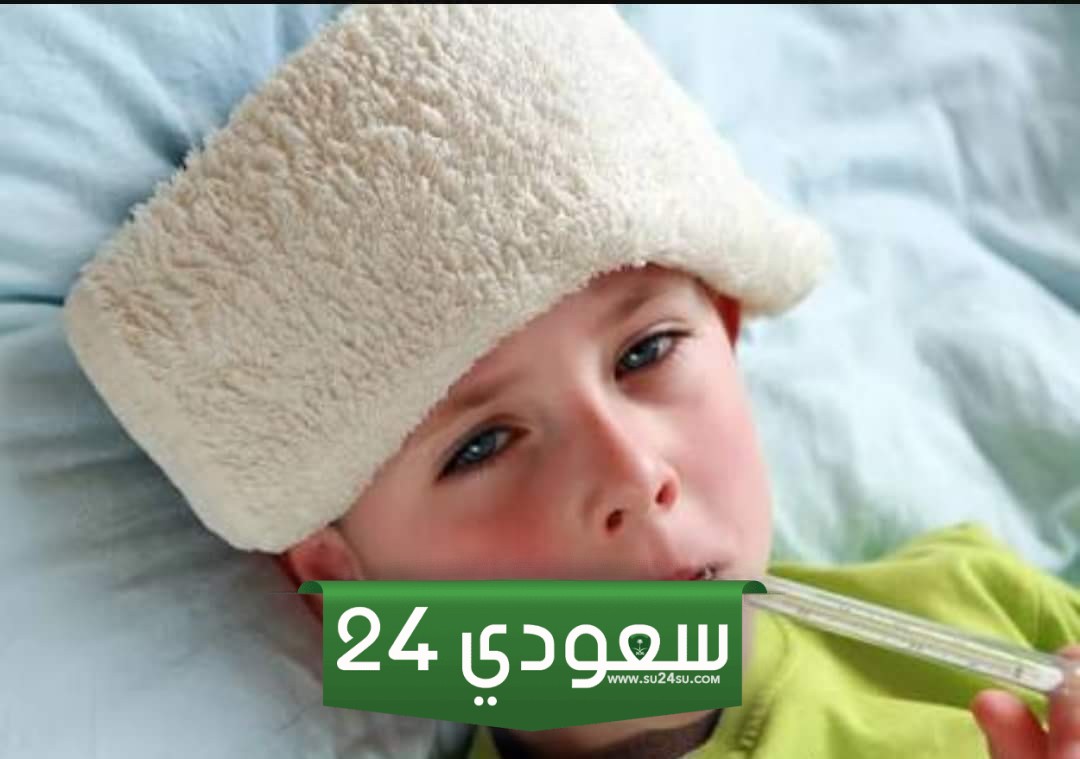  أنيميا البحر المتوسط عند الأطفال