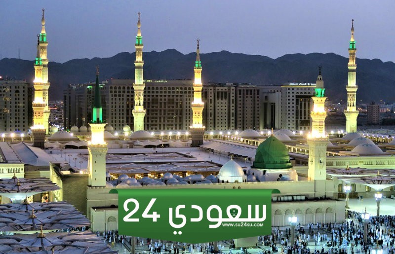 أين تقع المدينة