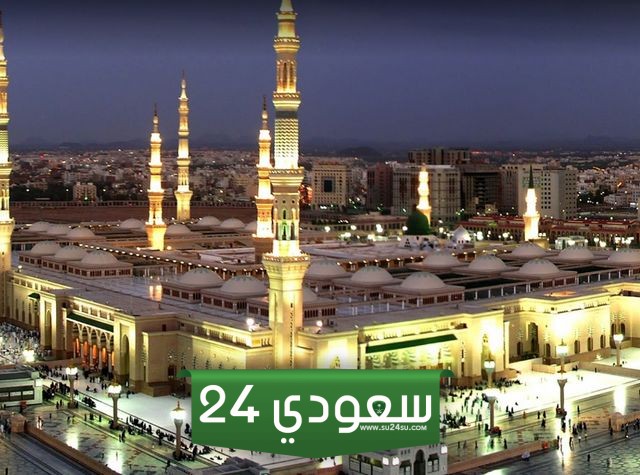 أين تقع المدينة