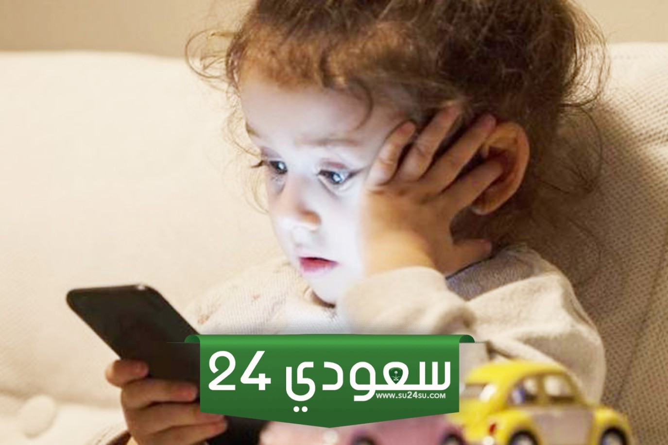 إدمان الطفل على الهاتف