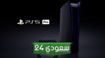 إشاعة: Sony بدأت مؤخرًا بمشاركة مواصفات PS5 Pro مع شركات الطرف الثالث