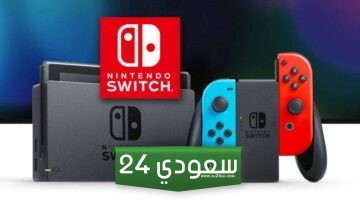 إشاعة: تأجيل الكشف عن Switch 2 إلى يونيو