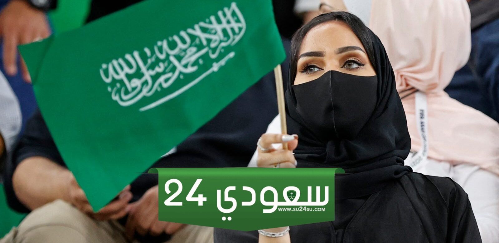 إصدار قرار عاجل بالسماح لنساء السعودية الزواج من هذه الجنسية