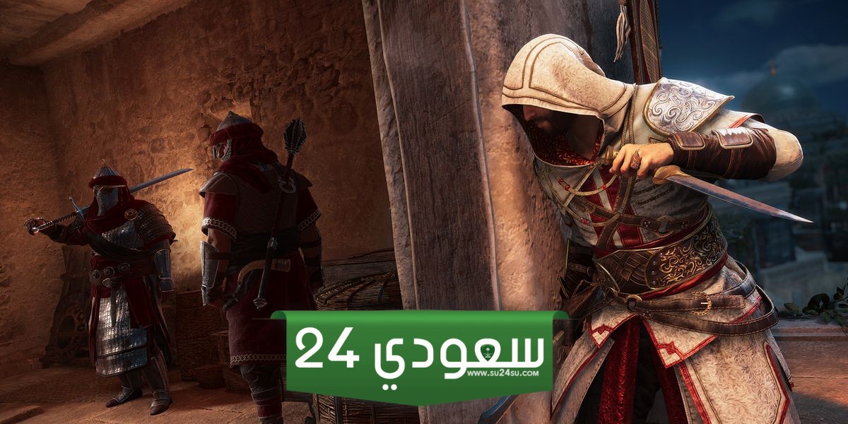 إصدار نمط Permadeath للعبة Assassin's Creed Mirage