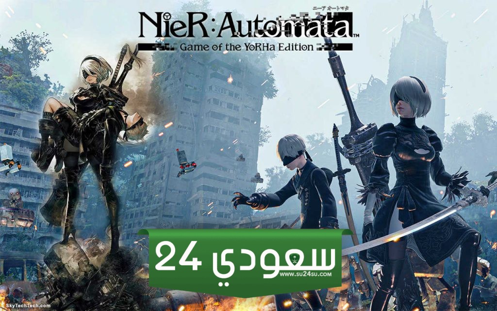 إلغاء لعبة Nier