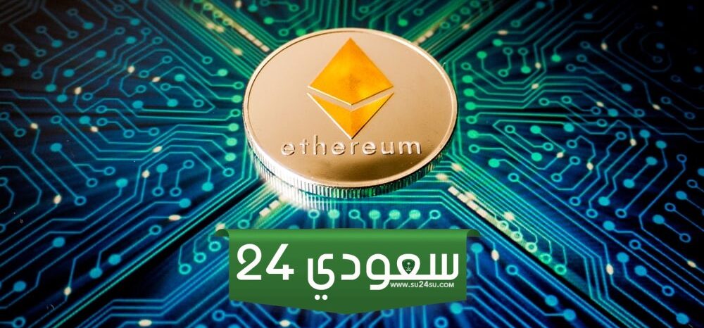 إيثريوم يصعد بقوة..هل يتعرض لتصحيح سلبي قبل قمة الـ 3000$؟