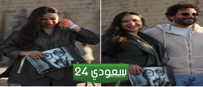 إيمي سمير غانم تتصدر التريند بحقيبة صورة والدها وهذة الممثلة المفضلة لديها